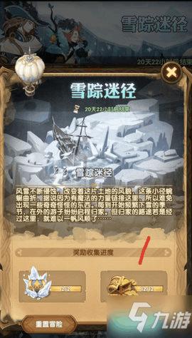 国新文化:连续三个交易日涨幅累计超过20%,无未披露重大事项