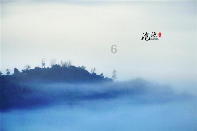 海盗的寻宝之旅