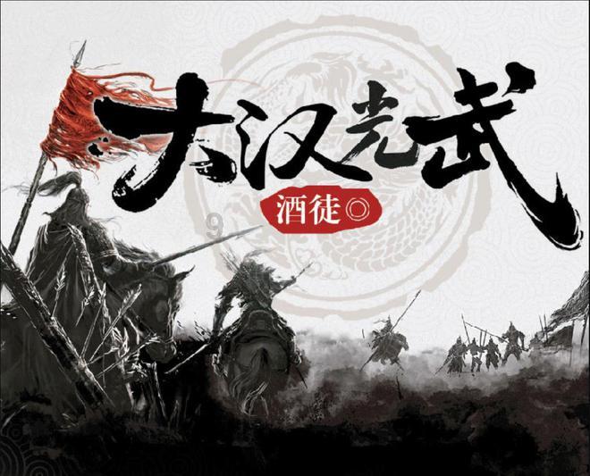进化之地2
