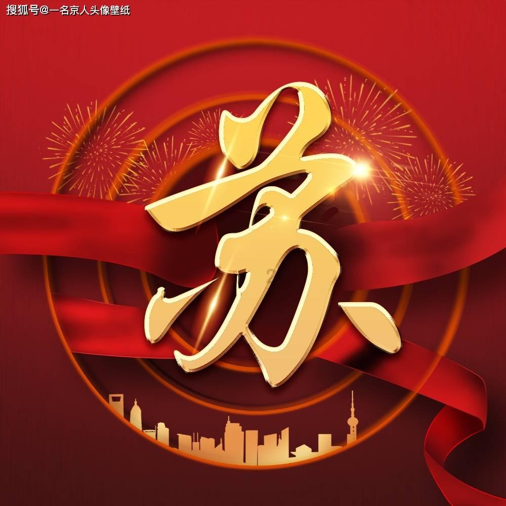 麻婆豆腐到底怎么做才好吃，求解？