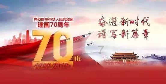 堆叠幸运方块