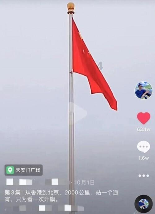 寂静岭：暴雨