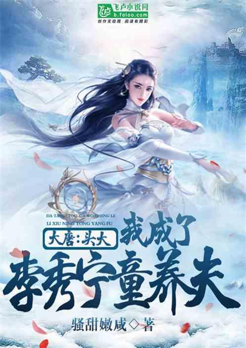 史莱姆娘育成汉化apk